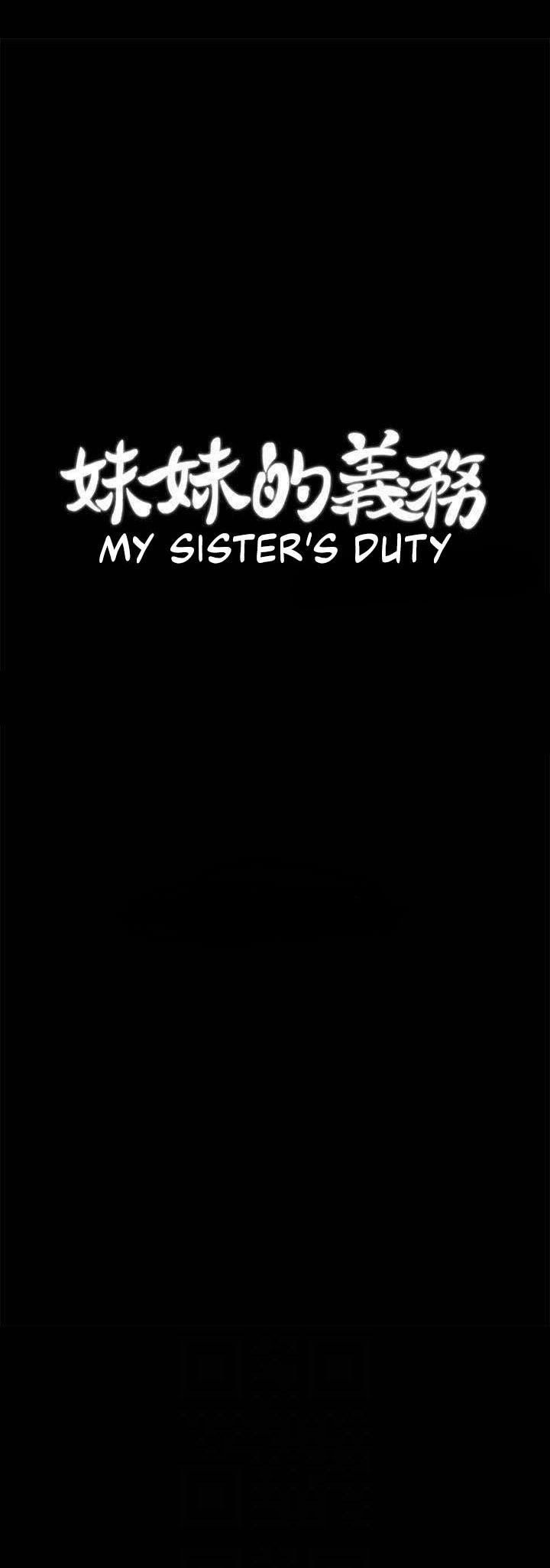 đọc truyện Sisters Duty – Sứ Mệnh Người Anh Chương 14 ảnh 4 tại Truyện Dạ Ký