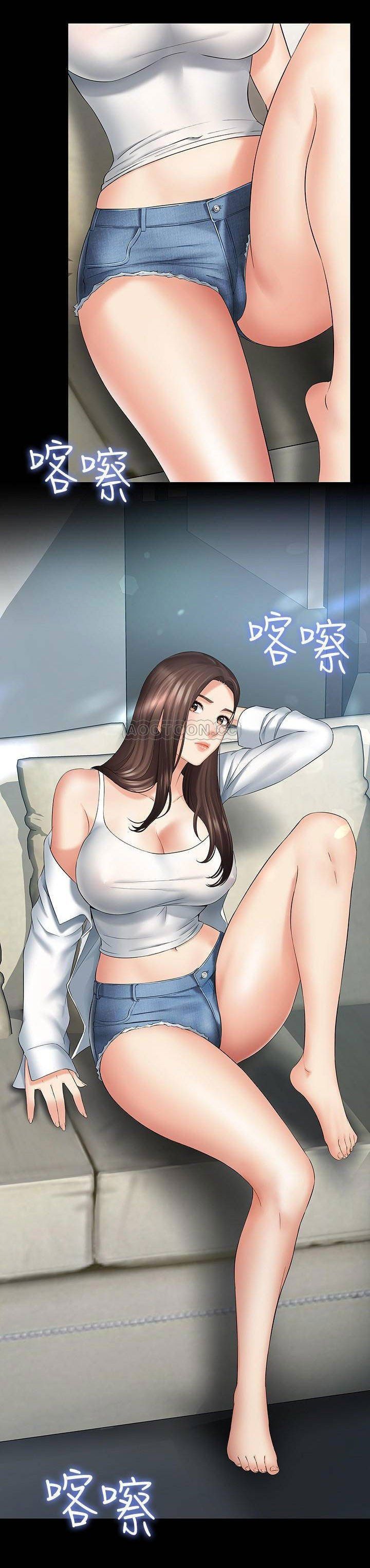 đọc truyện Sisters Duty – Sứ Mệnh Người Anh Chương 21 ảnh 34 tại Truyện Dạ Ký