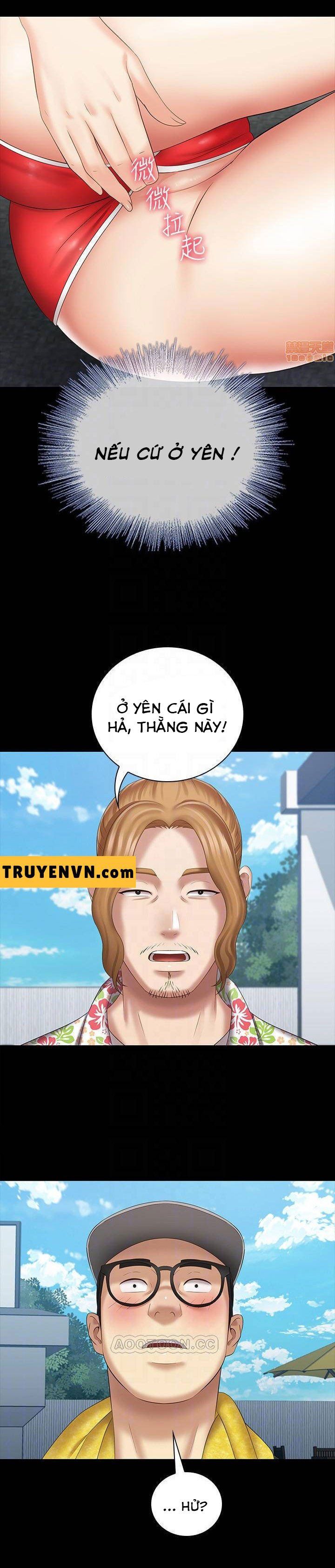 đọc truyện Sisters Duty – Sứ Mệnh Người Anh Chương 22 ảnh 15 tại Truyện Dạ Ký