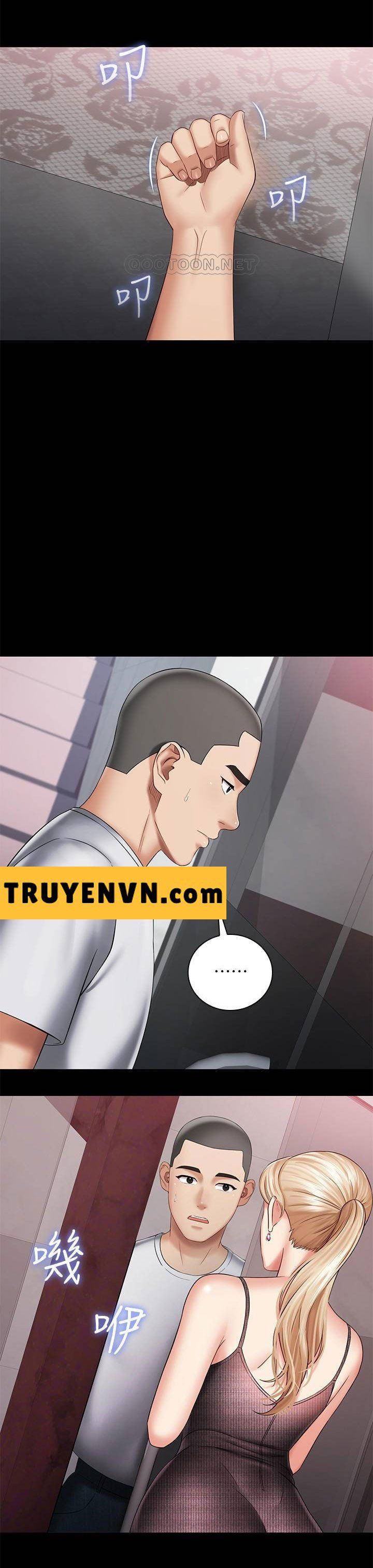 đọc truyện Sisters Duty – Sứ Mệnh Người Anh Chương 26 ảnh 32 tại Truyện Dạ Ký