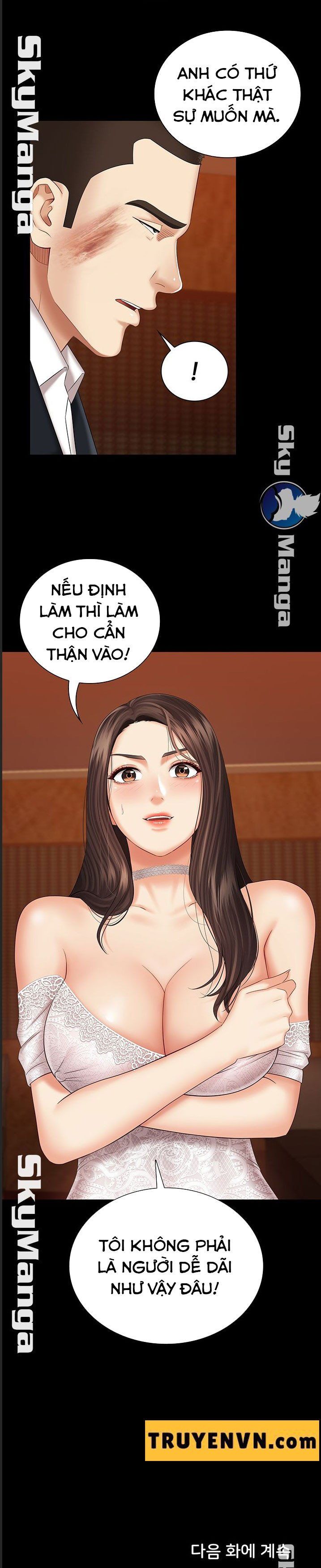 đọc truyện Sisters Duty – Sứ Mệnh Người Anh Chương 33 ảnh 37 tại Truyện Dạ Ký