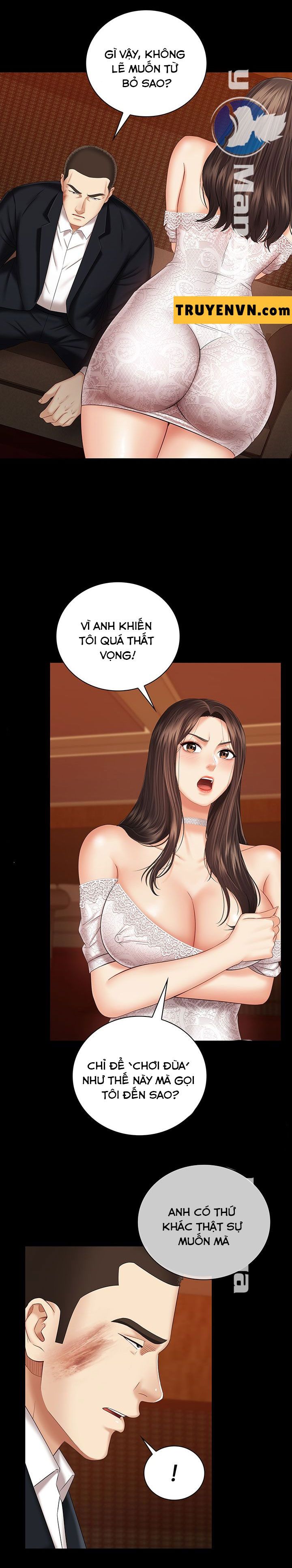 đọc truyện Sisters Duty – Sứ Mệnh Người Anh Chương 34 ảnh 1 tại Truyện Dạ Ký