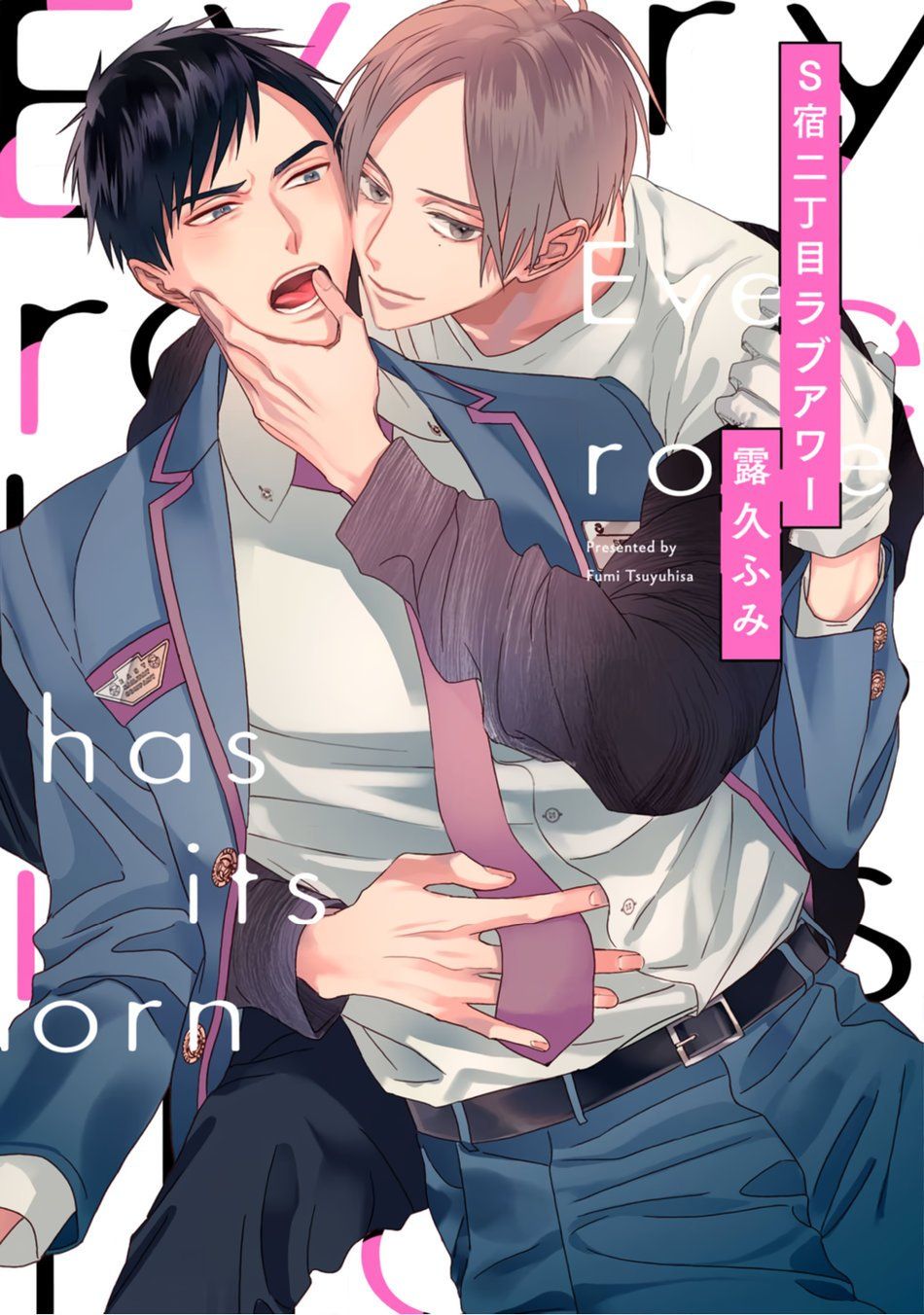 đọc truyện Sjuku Nichoume Love Hour Chương 1 ảnh 1 tại Giả Dược