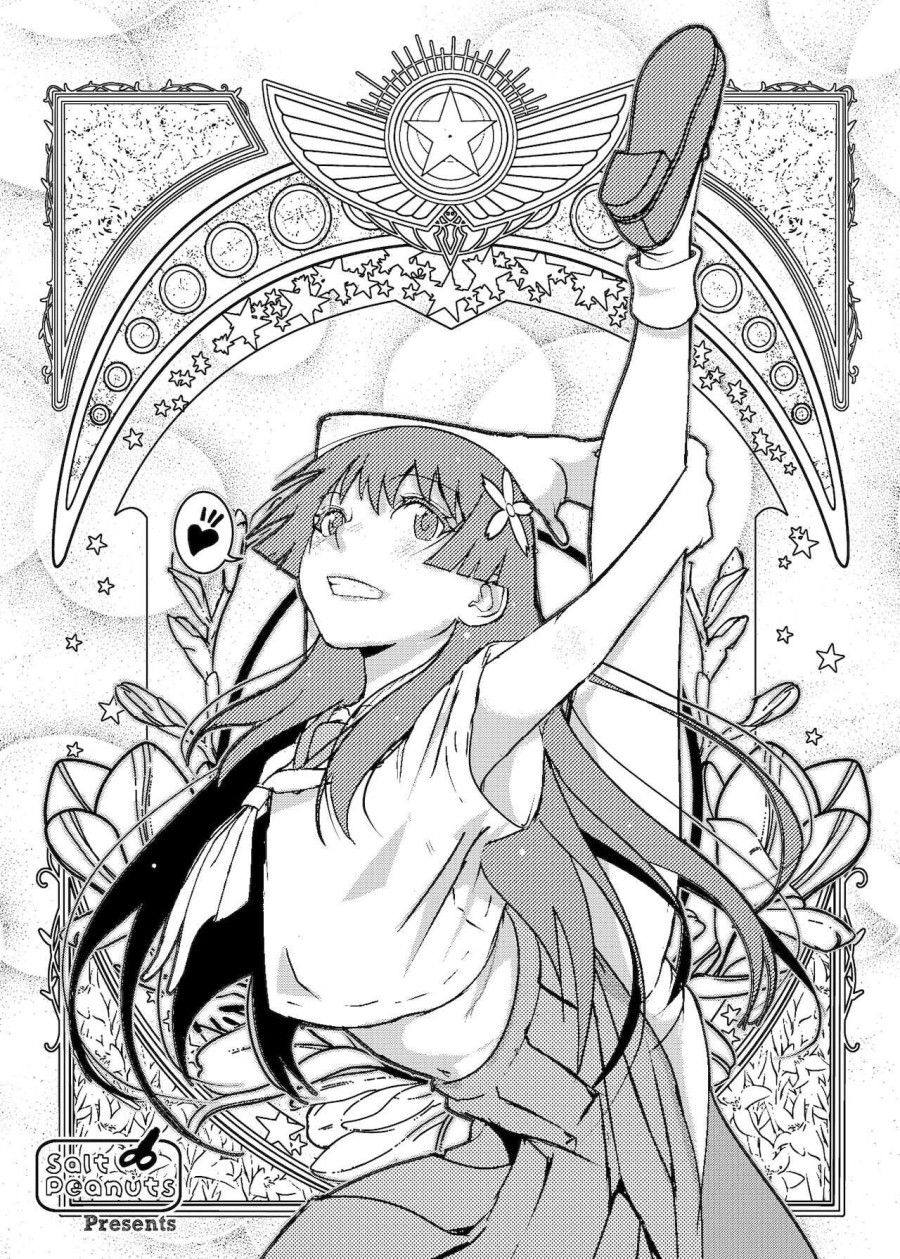 đọc truyện Skb Vol.3 Saten Side Oneshot ảnh 34 tại Thiên Thai Truyện