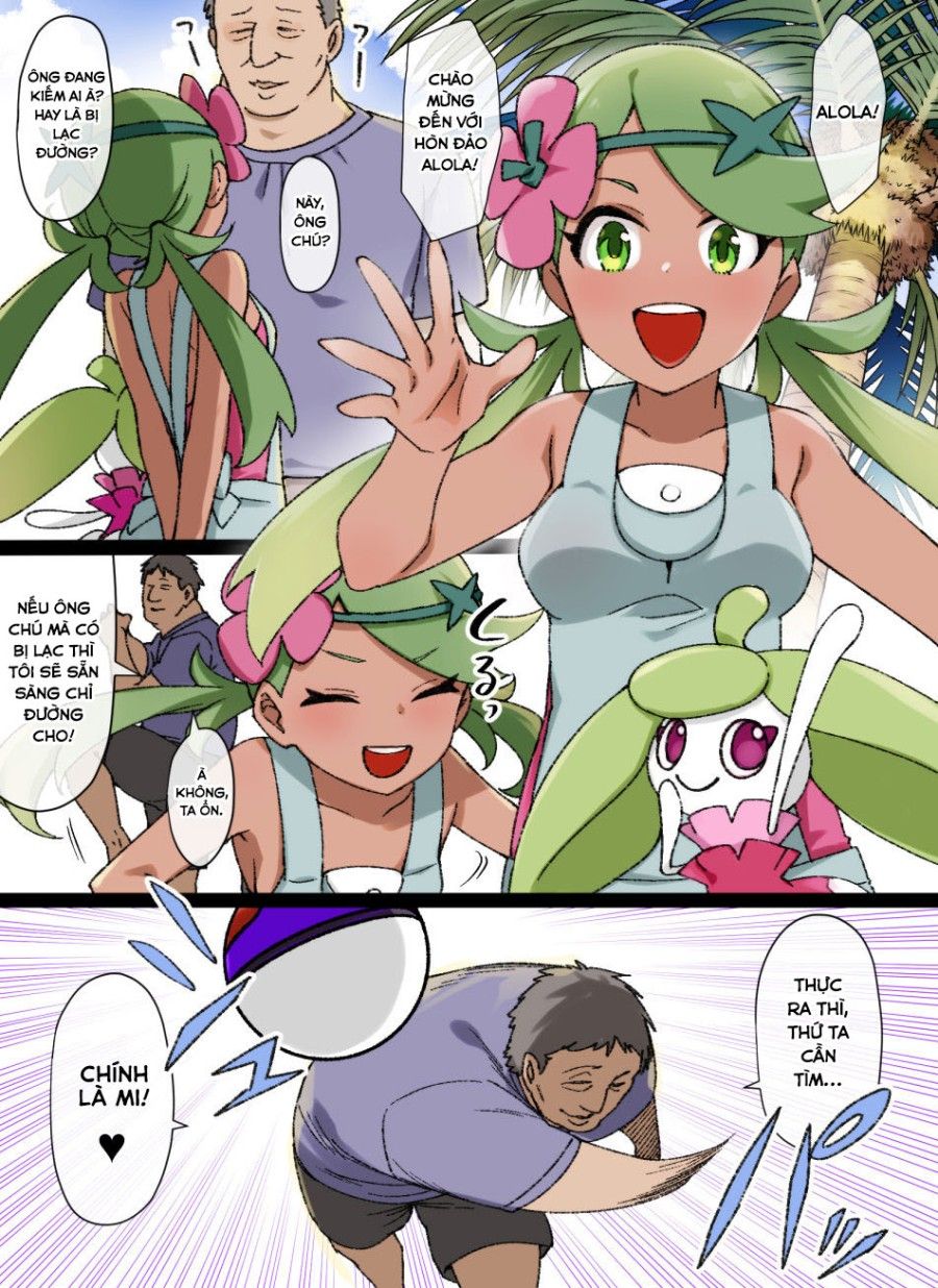 Slave Ball 2 Oneshot page 1 - Giả Dược