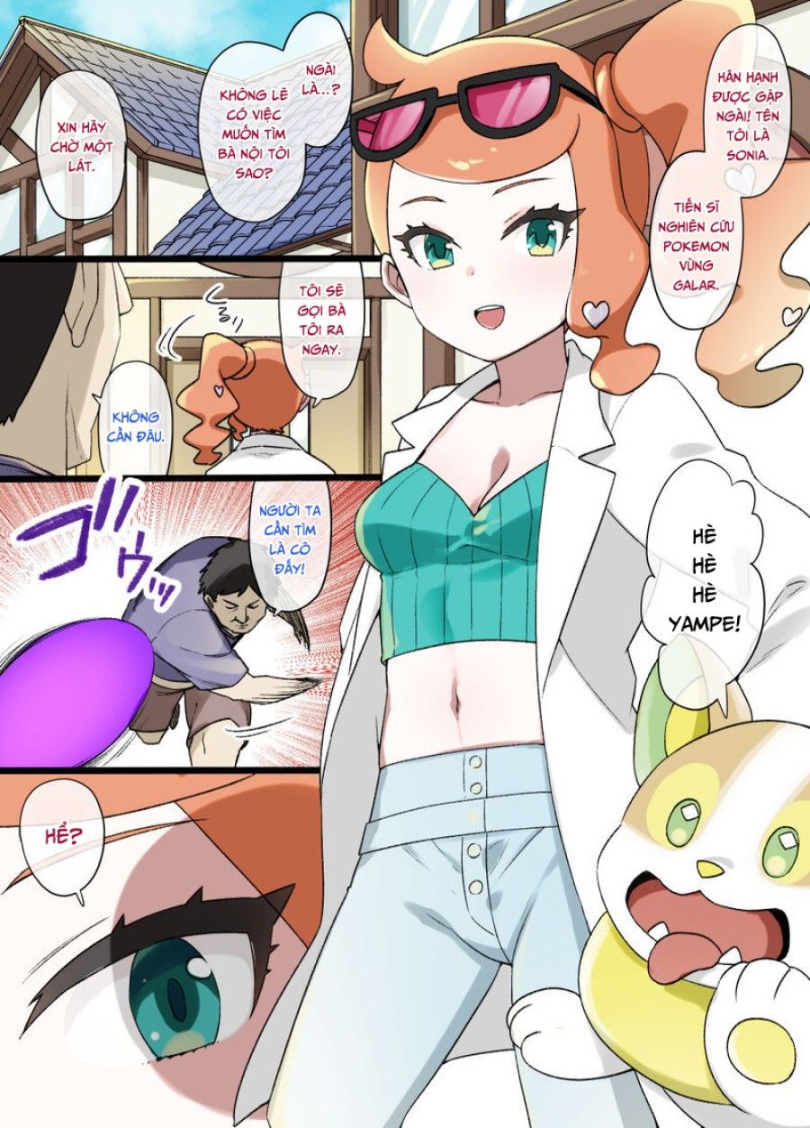 Slave Ball 3 Oneshot page 2 - Giả Dược