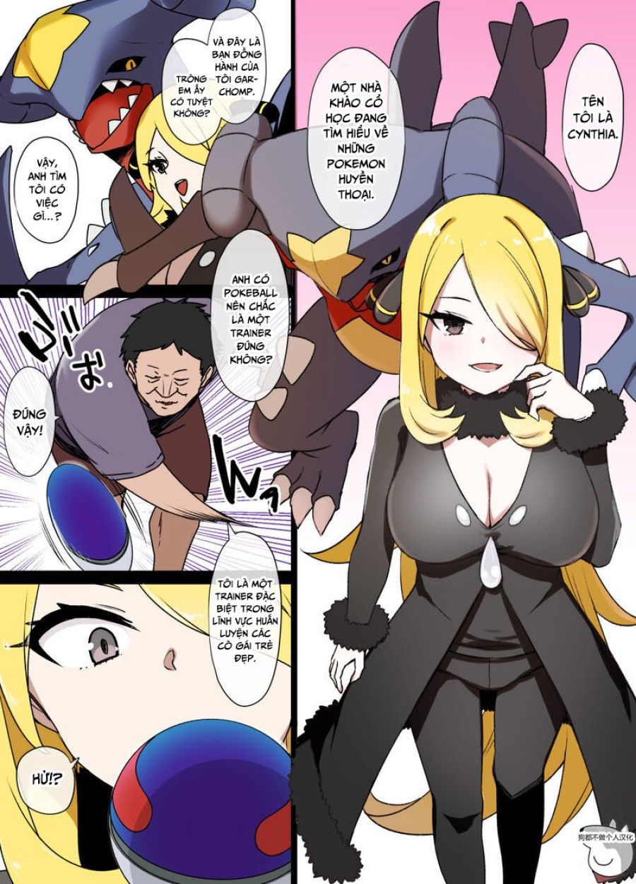 đọc truyện Slave Ball 4 Oneshot ảnh 2 tại Thiên Thai Truyện