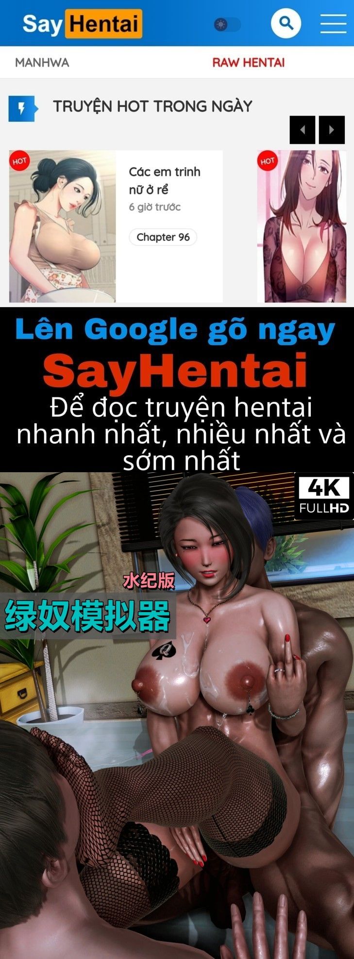 đọc truyện Slave Simulator Oneshot ảnh 1 tại Giả Dược