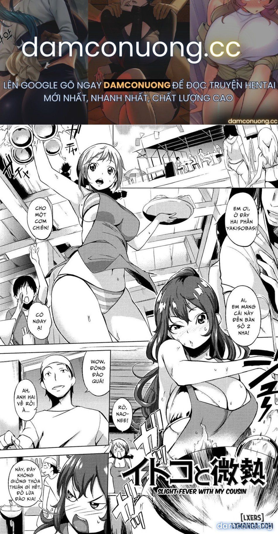 đọc truyện Slight Fever With My Cousin Chương 1 ảnh 2 tại Thiên Thai Truyện