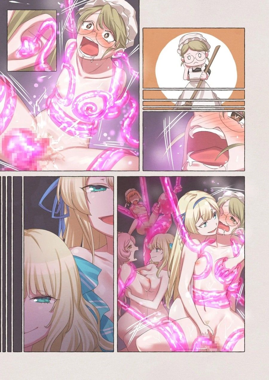 Slime Pandemic ~princess Knightess Succumbs To A Slime