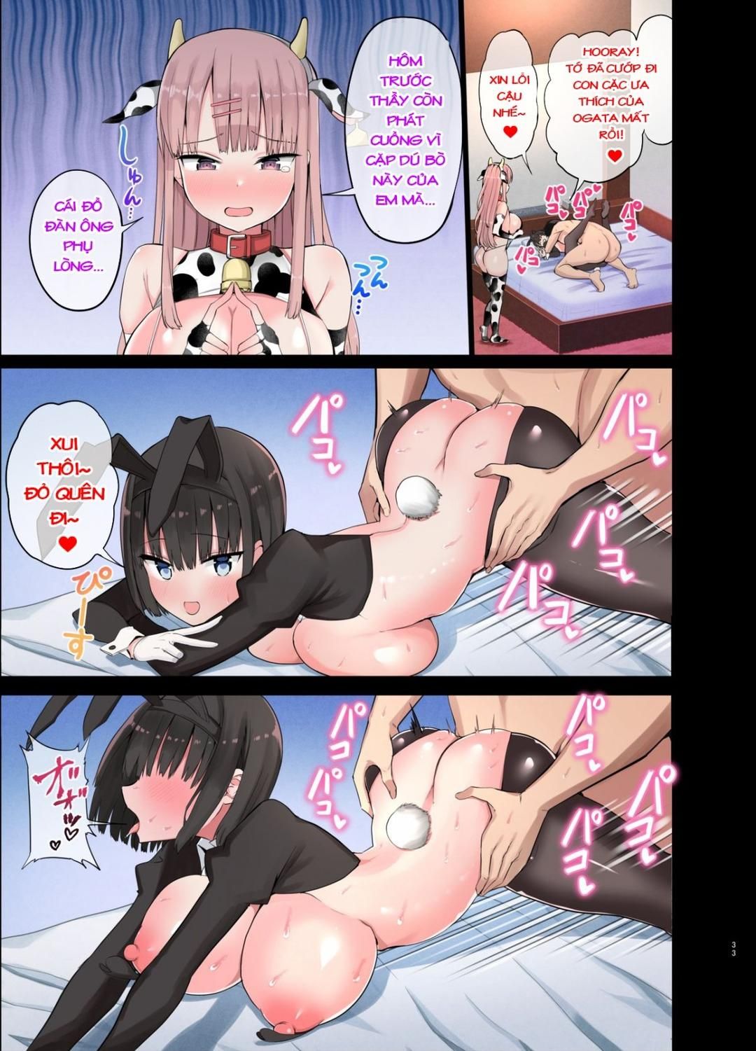 đọc truyện Slutty Gals! ~we Luv Your Big Dick Oneshot ảnh 35 tại Thiên Thai Truyện