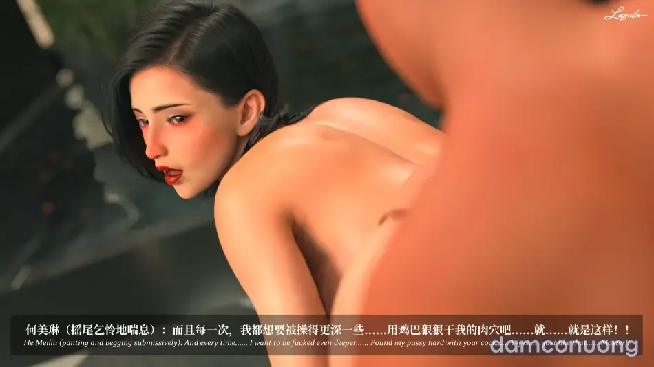 đọc truyện Slutty Mother - Bắt Mẹ+ (plus) Chương 8 ảnh 83 tại Thiên Thai Truyện