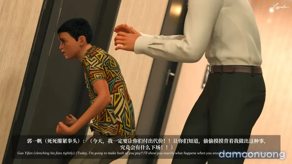 đọc truyện Slutty Mother - Bắt Mẹ+ (plus) Chương 8 ảnh 95 tại Thiên Thai Truyện