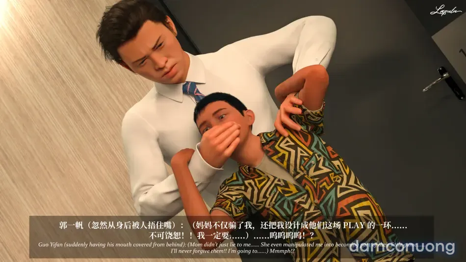 đọc truyện Slutty Mother - Bắt Mẹ+ (plus) Chương 8 ảnh 96 tại Thiên Thai Truyện