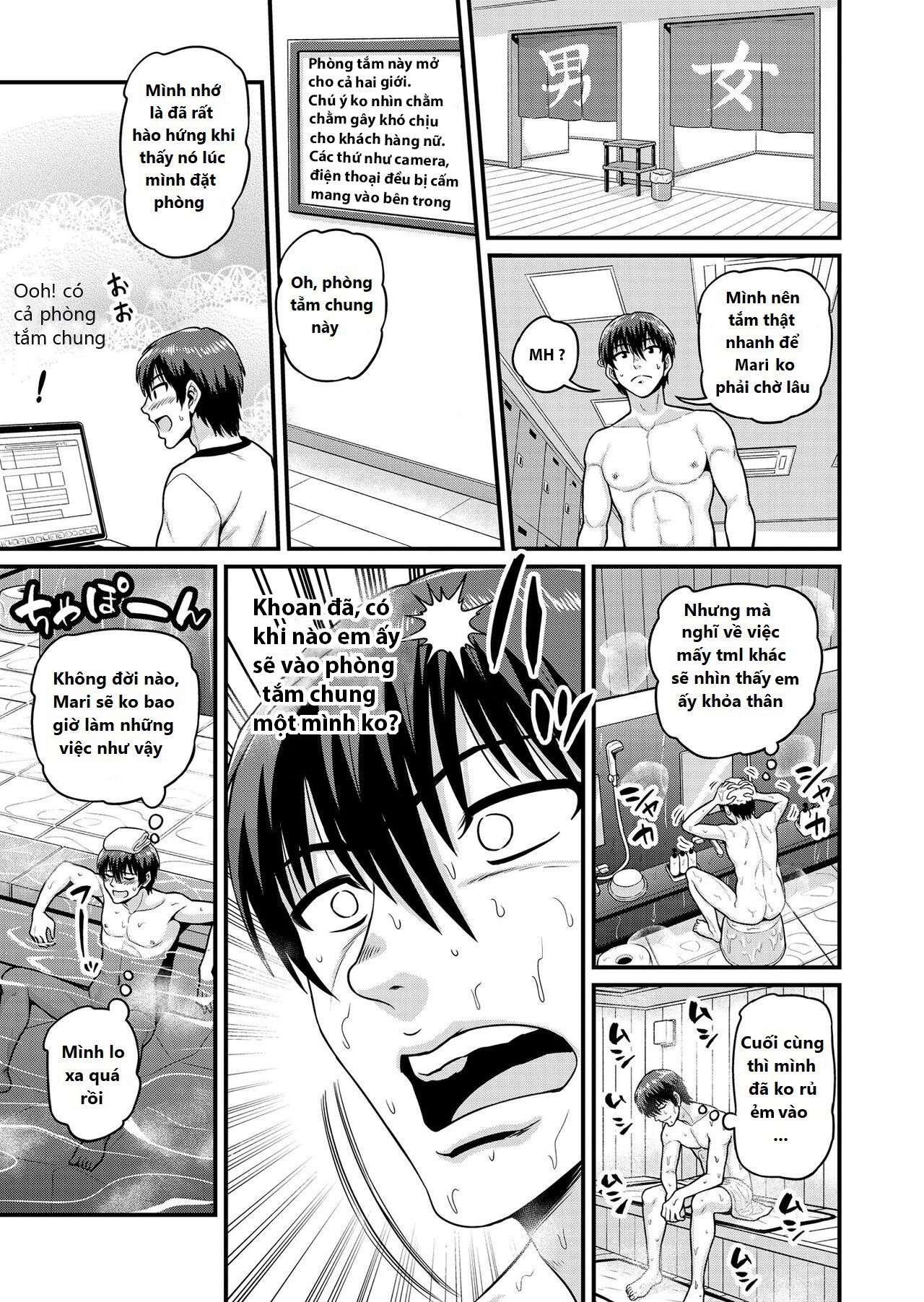 đọc truyện Smashing With Your Gamer Girl Friend At The Hot Spring - Ntr Version Oneshot ảnh 13 tại Giả Dược