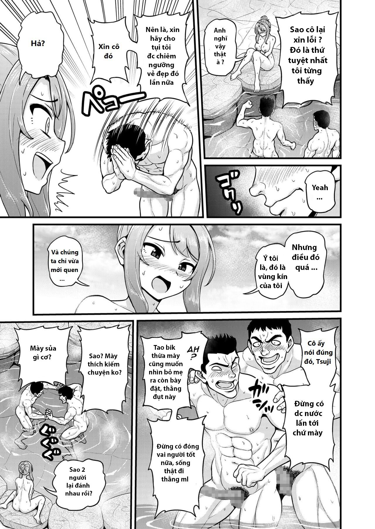 đọc truyện Smashing With Your Gamer Girl Friend At The Hot Spring - Ntr Version Oneshot ảnh 21 tại Giả Dược
