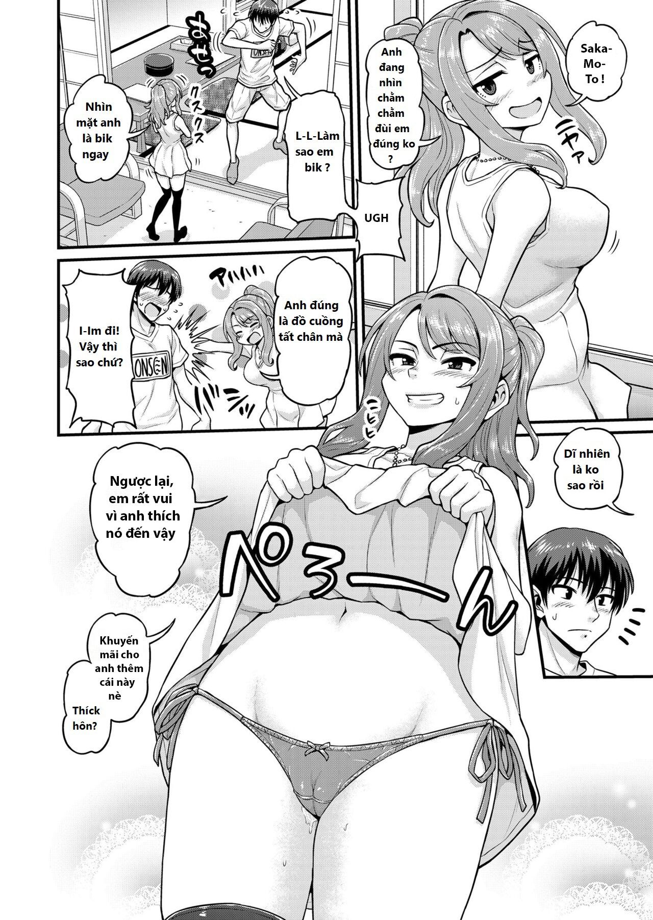 đọc truyện Smashing With Your Gamer Girl Friend At The Hot Spring - Ntr Version Oneshot ảnh 4 tại Giả Dược