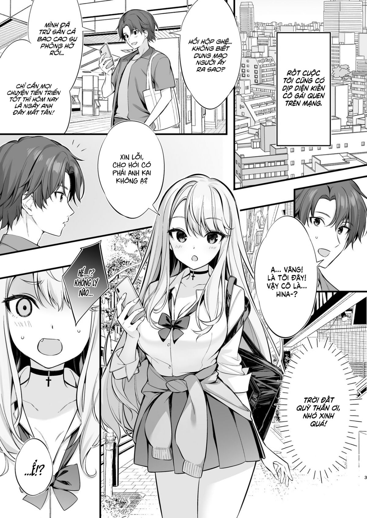 đọc truyện Sns De Deatta No Wa Gyaru-ka Shita Imouto Deshita Oneshot ảnh 2 tại Giả Dược
