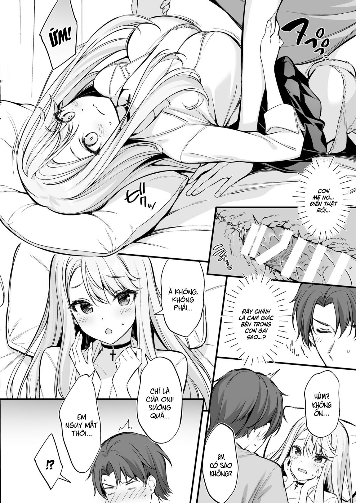 đọc truyện Sns De Deatta No Wa Gyaru-ka Shita Imouto Deshita Oneshot ảnh 11 tại Giả Dược