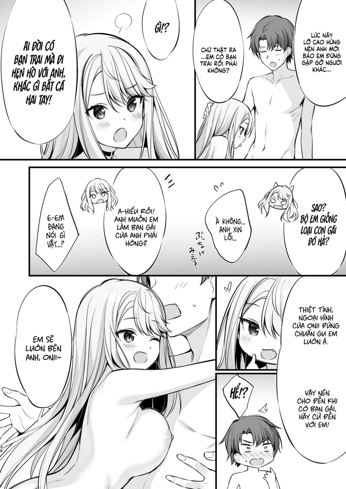 đọc truyện Sns De Deatta No Wa Gyaru-ka Shita Imouto Deshita Oneshot ảnh 33 tại Giả Dược