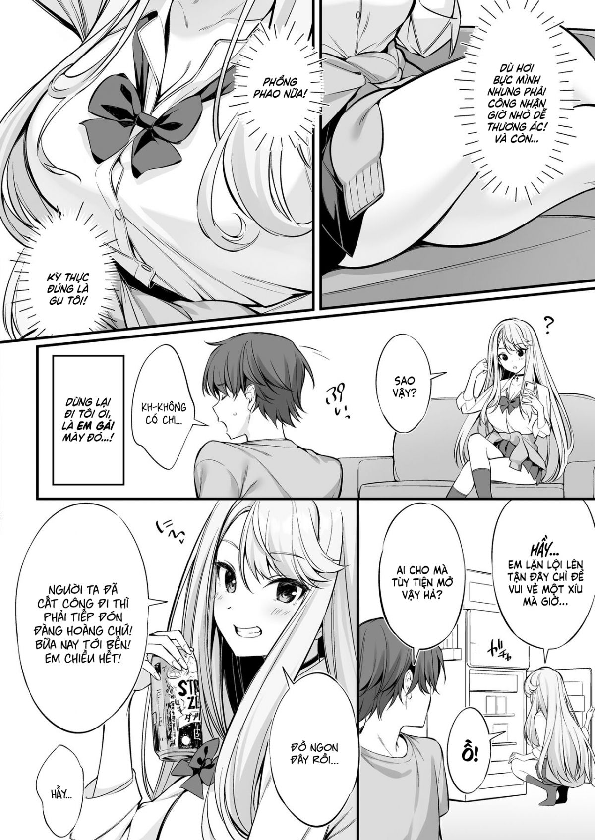 đọc truyện Sns De Deatta No Wa Gyaru-ka Shita Imouto Deshita Oneshot ảnh 5 tại Giả Dược