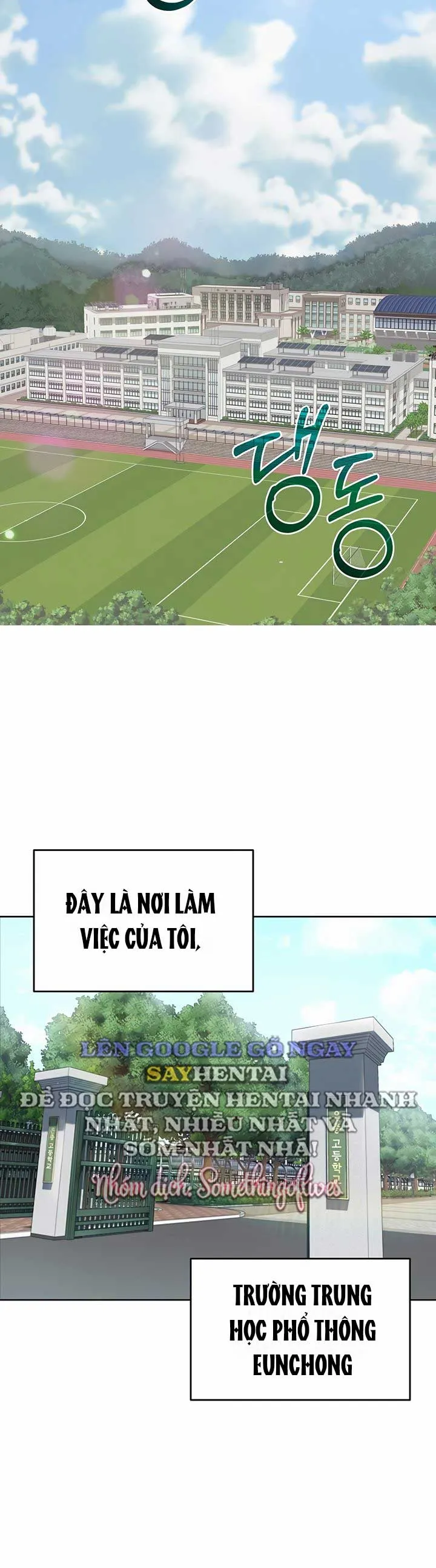 Sns Chương 1 page 12 - Giả Dược