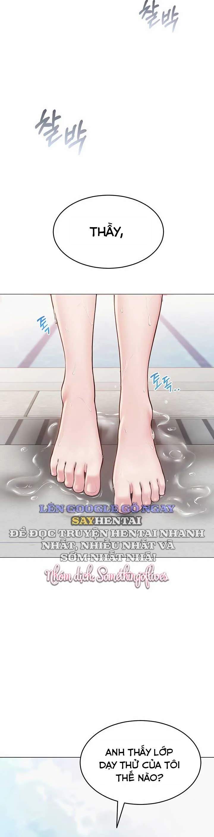 Sns Chương 1 page 48 - Giả Dược