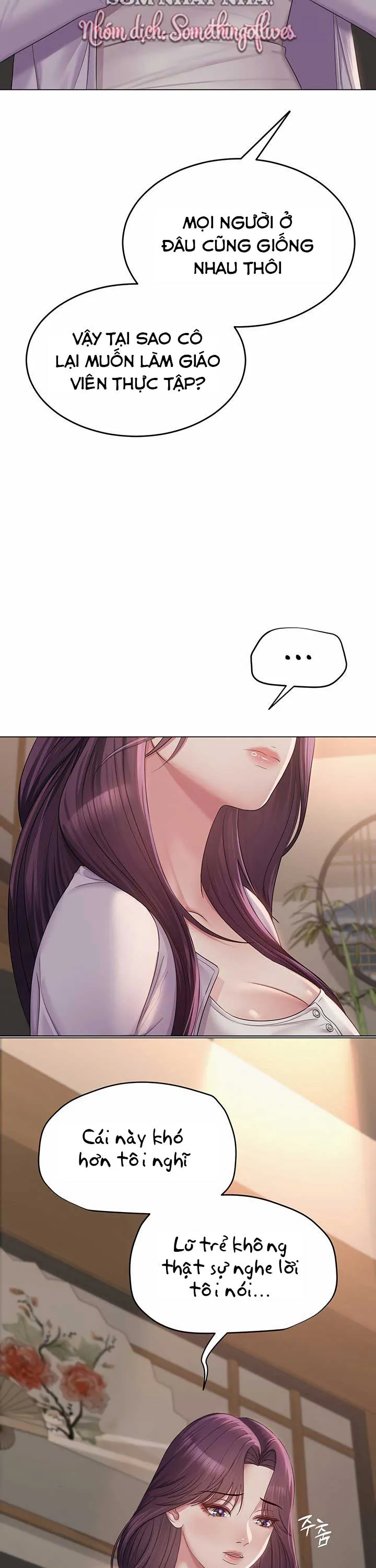 Sns Chương 1 page 57 - Giả Dược
