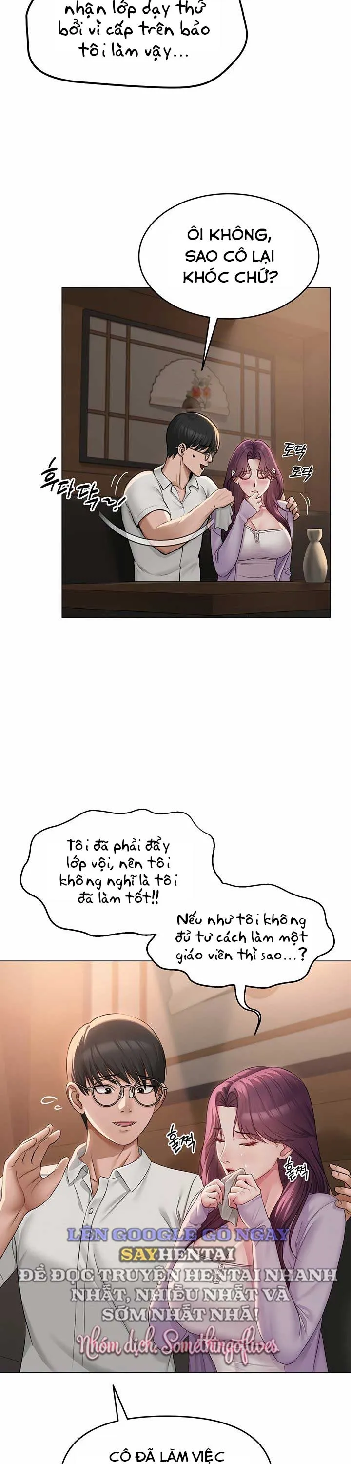 Sns Chương 1 page 59 - Giả Dược