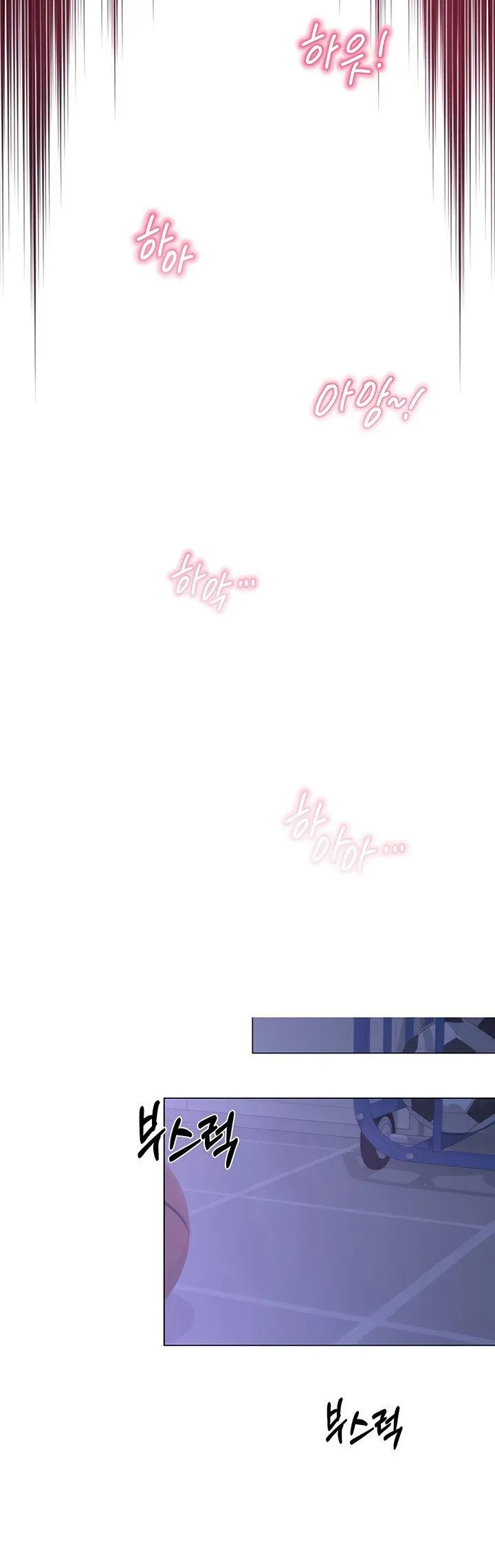 Sns Chương 11 page 43 - Giả Dược