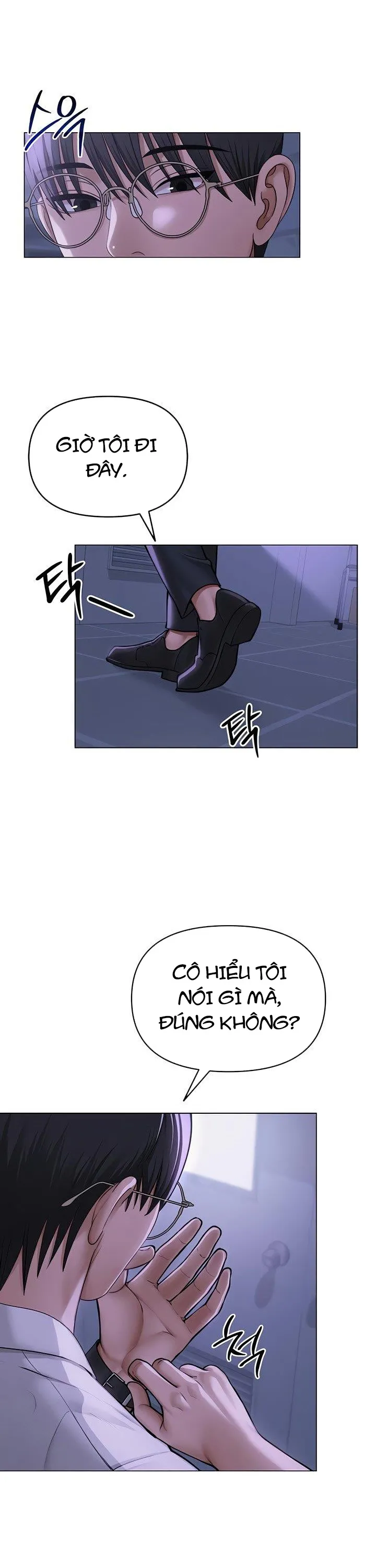 Sns Chương 11 page 44 - Giả Dược