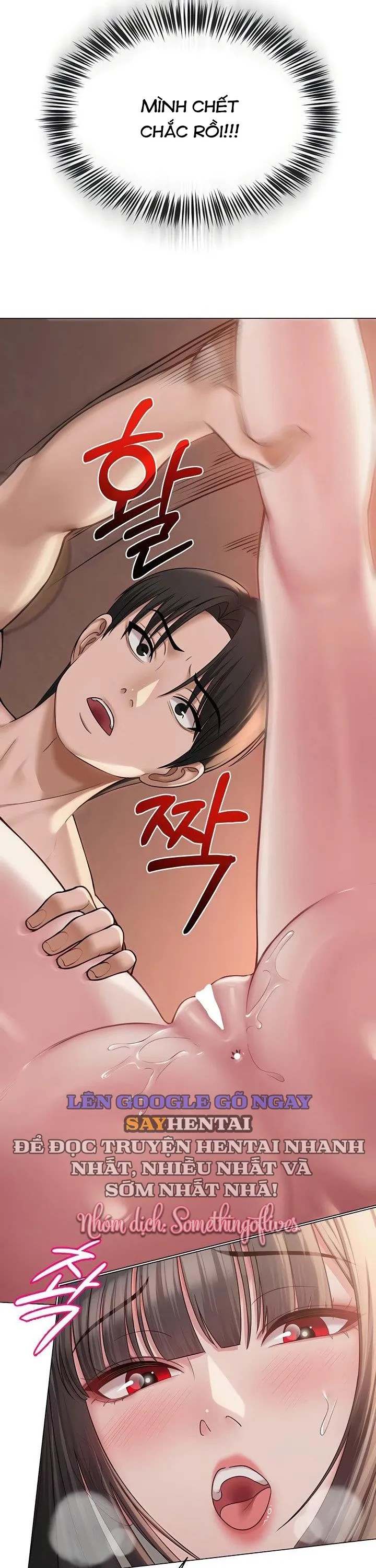 Sns Chương 11 page 10 - Giả Dược