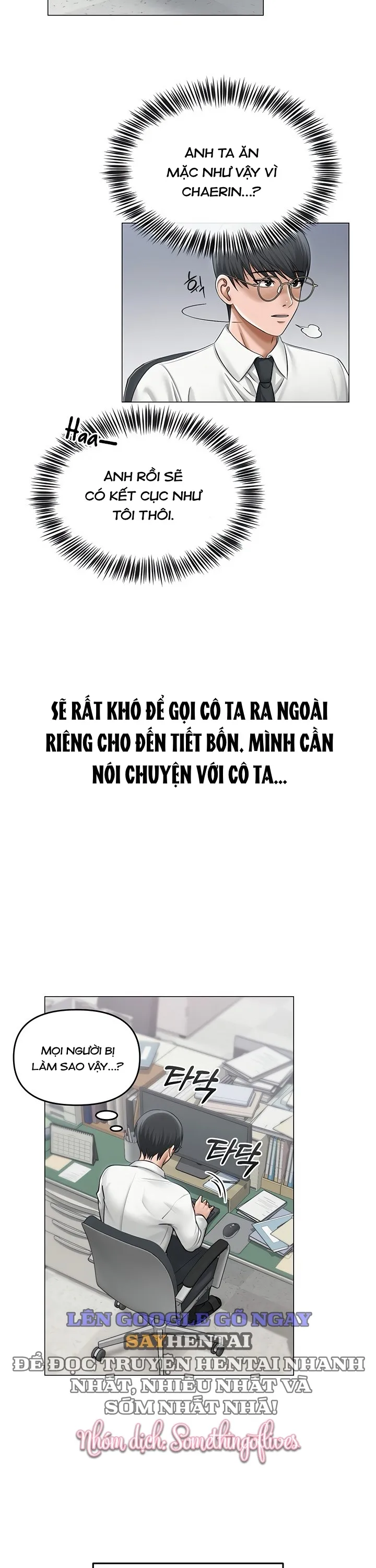 Sns Chương 12 page 41 - Giả Dược