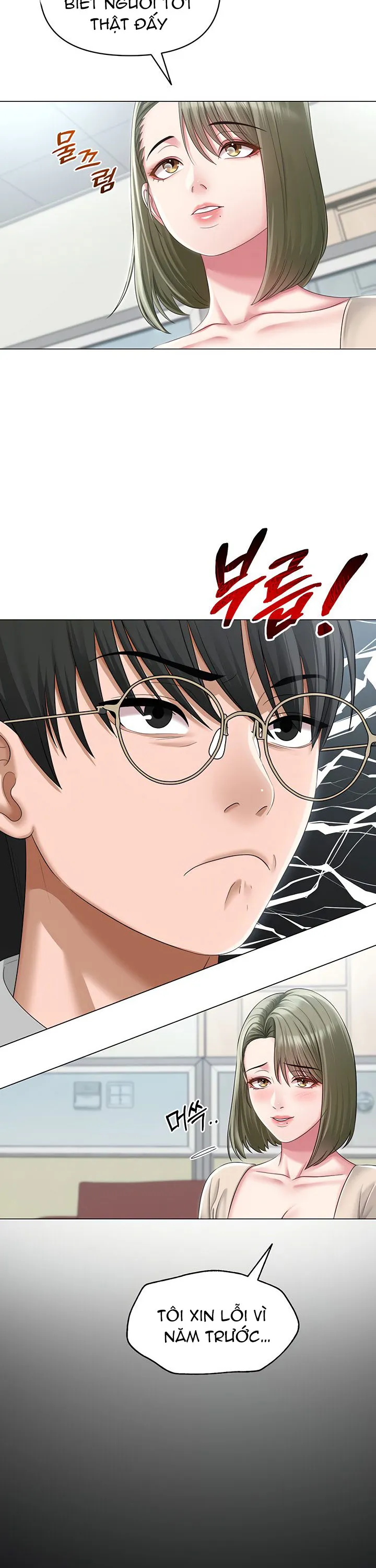 Sns Chương 13 page 16 - Giả Dược