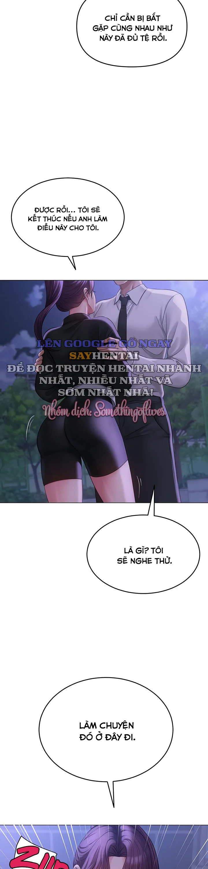 Sns Chương 14 page 17 - Giả Dược