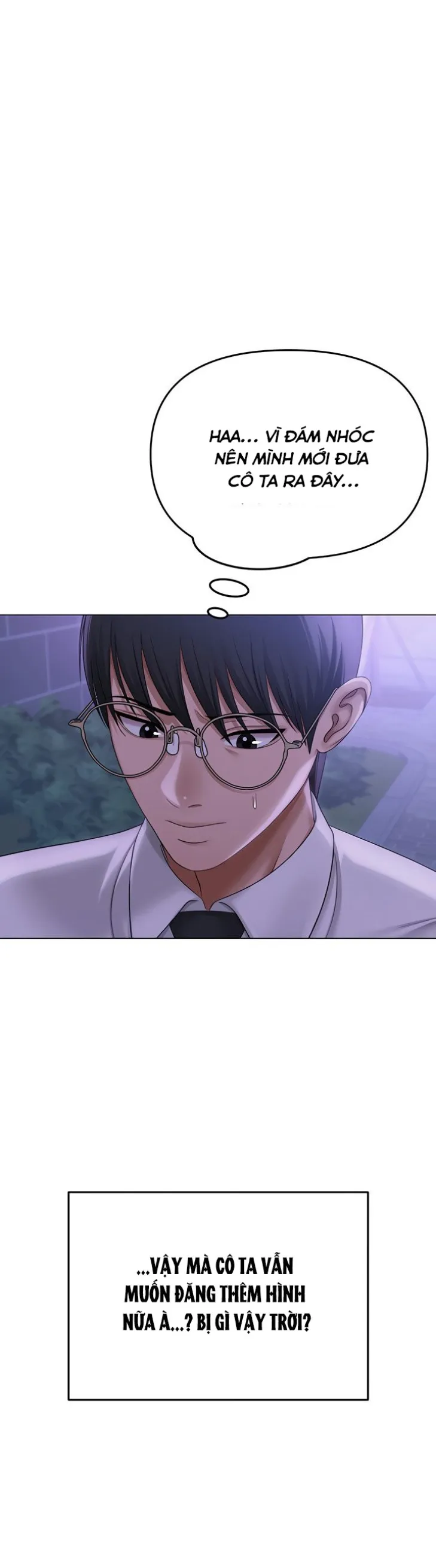 Sns Chương 14 page 5 - Giả Dược