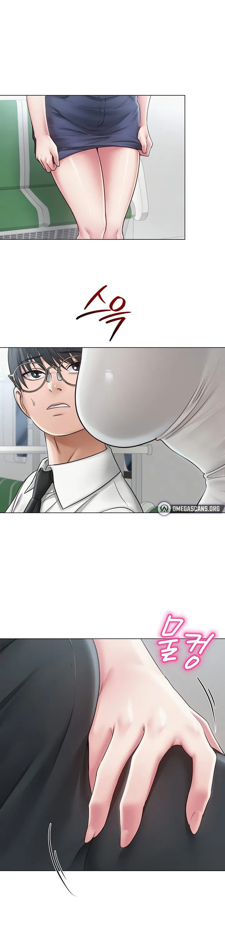 Sns Chương 14 page 44 - Giả Dược