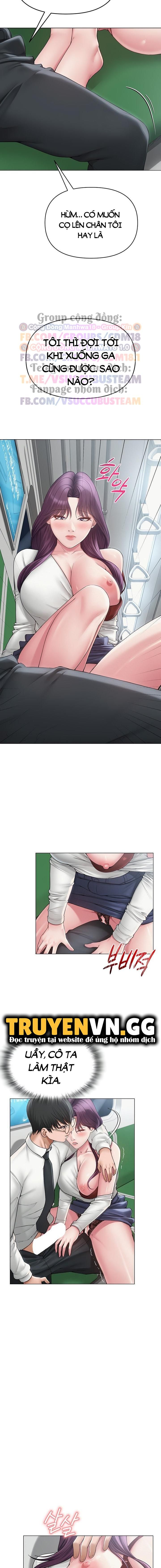 Sns Chương 15 page 12 - Giả Dược