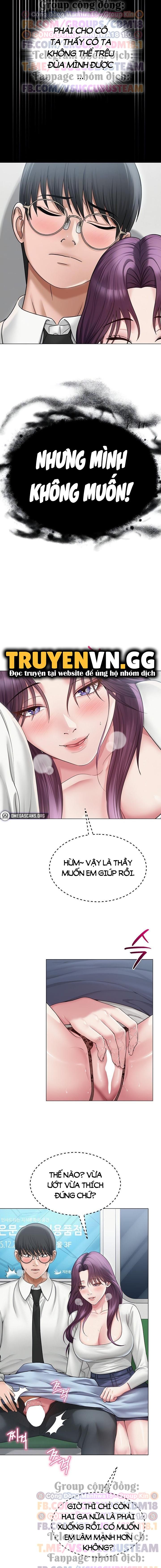 Sns Chương 15 page 6 - Giả Dược