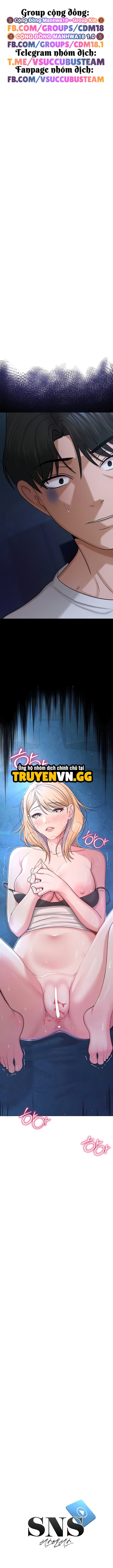 đọc truyện Sns Chương 27 ảnh 2 tại Truyện Dạ Ký