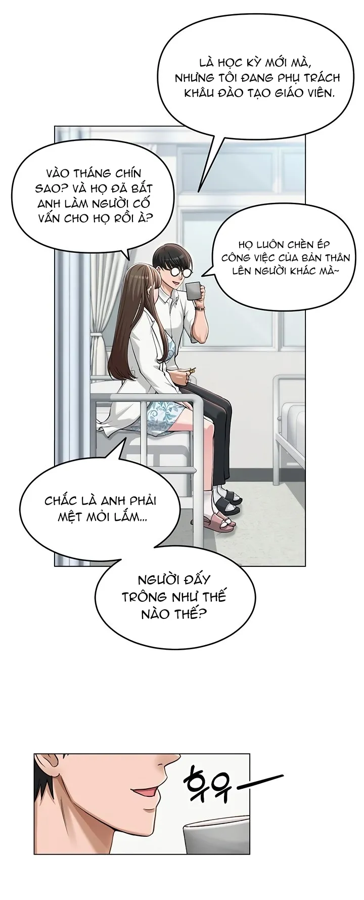 Sns Chương 3 page 16 - Giả Dược