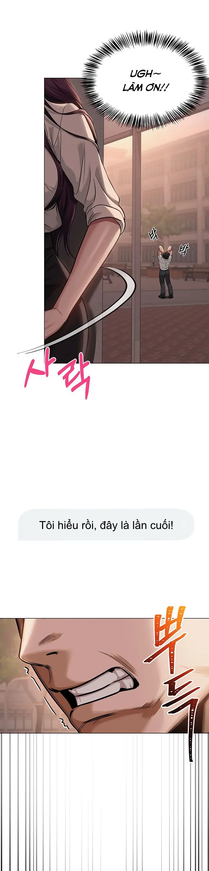 Sns Chương 5 page 22 - Giả Dược