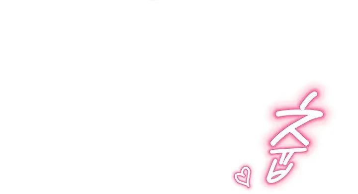 Sns Chương 5 page 43 - Giả Dược