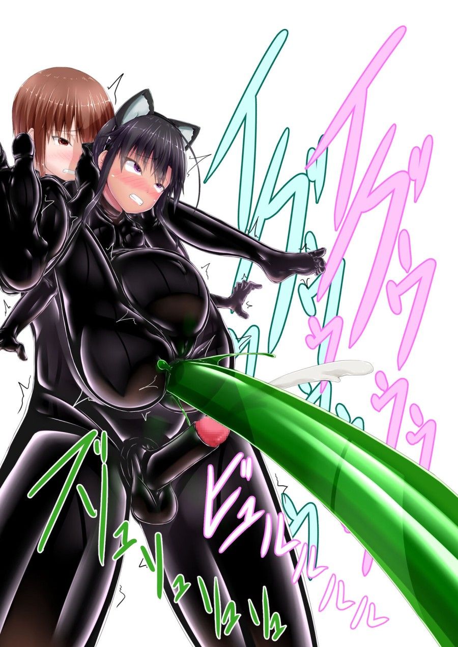 Sô Cô La Mèo Đen Ise Chương 10 page 26 - Giả Dược
