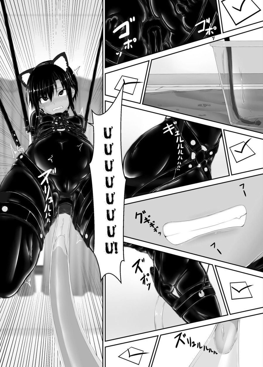 Sô Cô La Mèo Đen Ise Chương 7 page 16 - Giả Dược