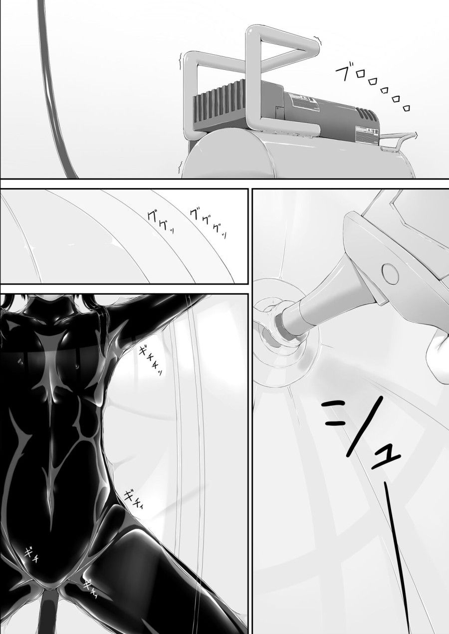 Sô Cô La Mèo Đen Ise Chương 8 page 5 - Giả Dược