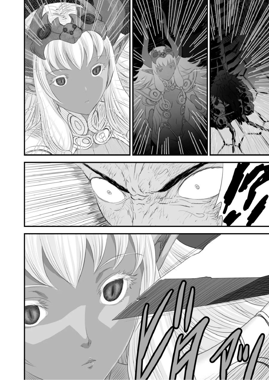 Số Phận Của Anh Hùng Bị Vợ Cắm Sừng Chương 2 page 8 - Giả Dược