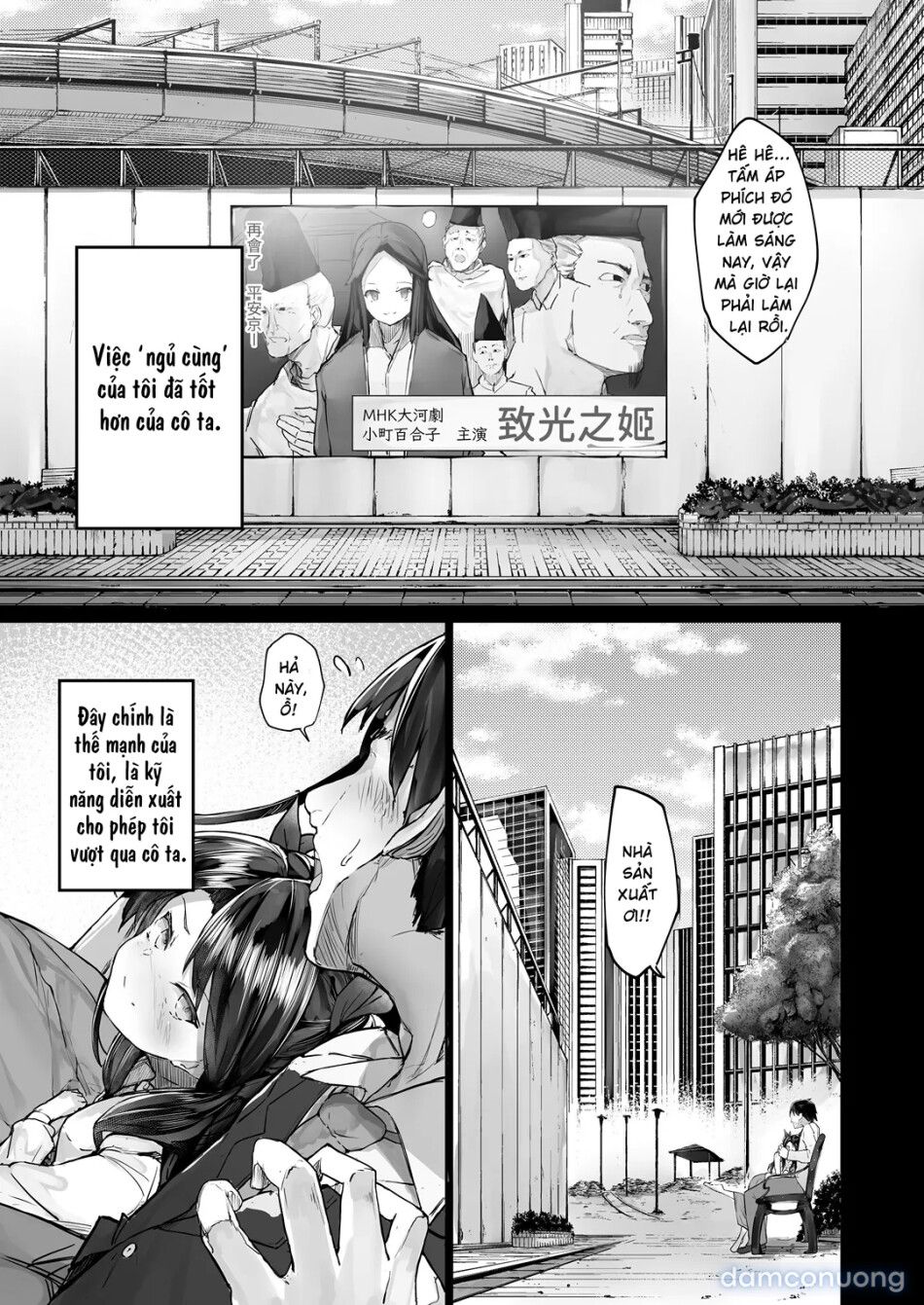 đọc truyện Số Phận Của Nữ Diễn Viên Sa Vào Khoái Cảm Chương 1 ảnh 30 tại Thiên Thai Truyện