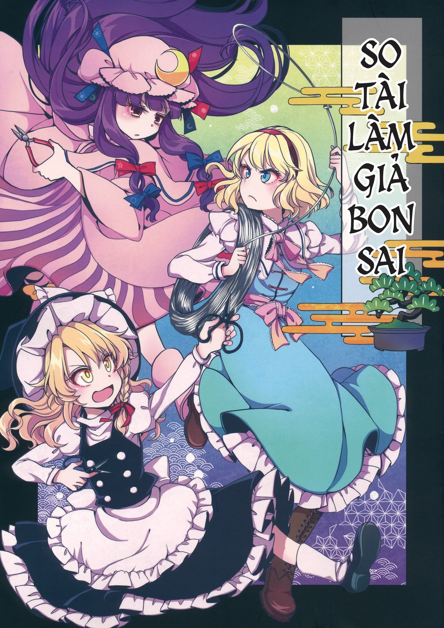 đọc truyện So Tài Làm Giả Bonsai Chương 1 ảnh 2 tại Thiên Thai Truyện