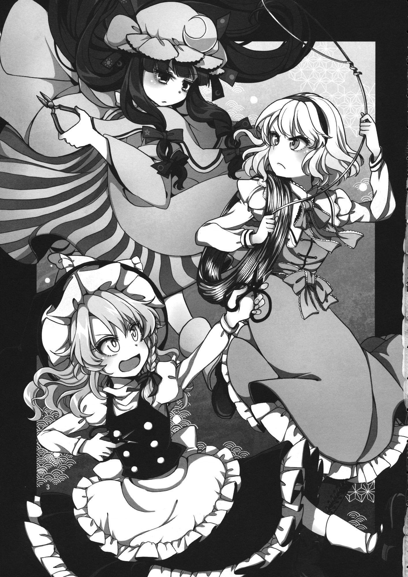 đọc truyện So Tài Làm Giả Bonsai Chương 1 ảnh 3 tại Thiên Thai Truyện